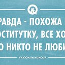 ���� �������, ������, 57 ��� - ��������� 24 ���� 2016 � ������ ���� ����������