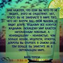 ���� �������, �����, 65 ��� - ��������� 5 �������� 2016 � ������ ������ ��������