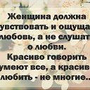 ���� �������, �������� - ��������� 27 ��� 2016 � ������ ������ ��������