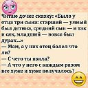 ���� ��������, ������ ����� - ��������� 9 ���� 2016 � ������ ���� ����������