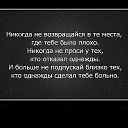 ���� Oksana, �������� - ��������� 11 ������ 2016 � ������ ������� �����