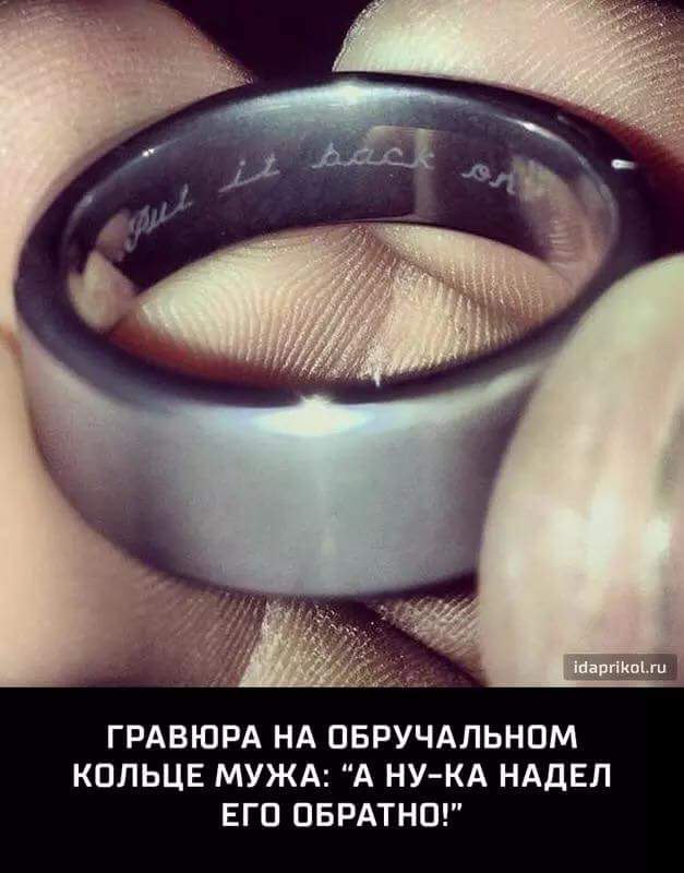 ��� ���� - 4 ���� 2016 � 00:30