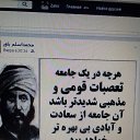 ���� Adam, ������, 58 ��� - ��������� 8 ������� 2016 � ������ ����������