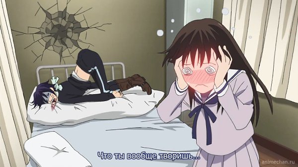 World of Anime - 15 ���� 2016 � 12:56 - 6