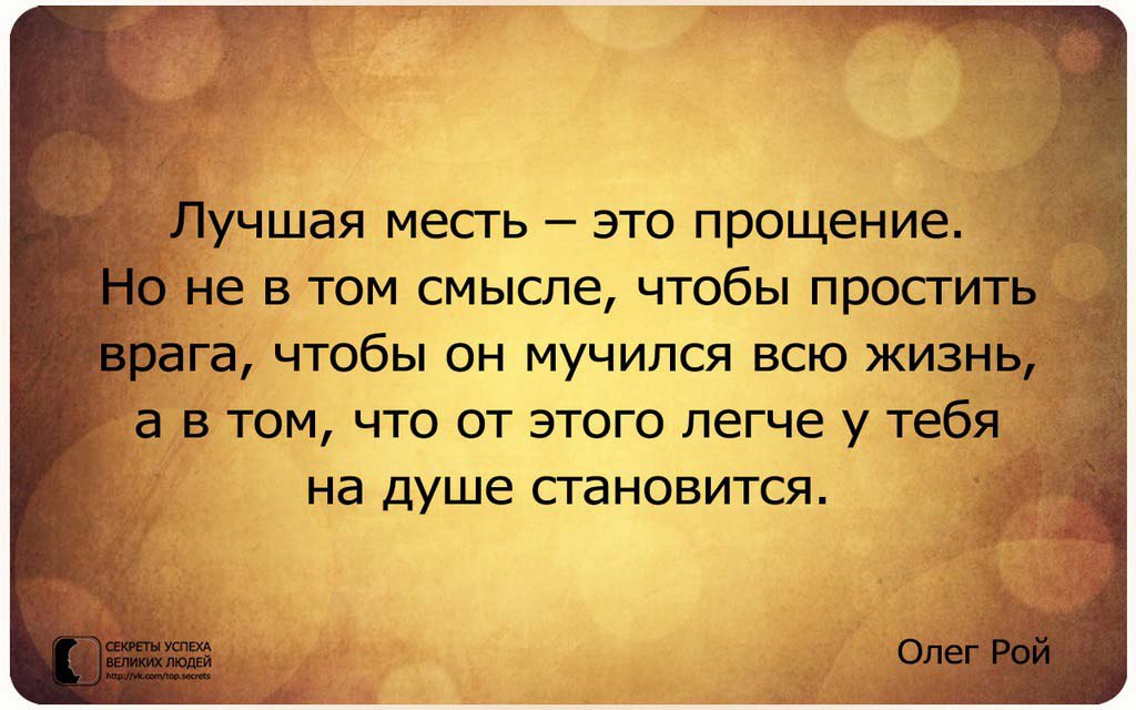 ������� ������ ������� ����� - 17 ���� 2016 � 18:01