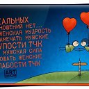 ���� �����, �����-���������, 45 ��� - ��������� 25 ��� 2016