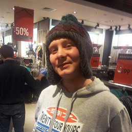 �������, �������