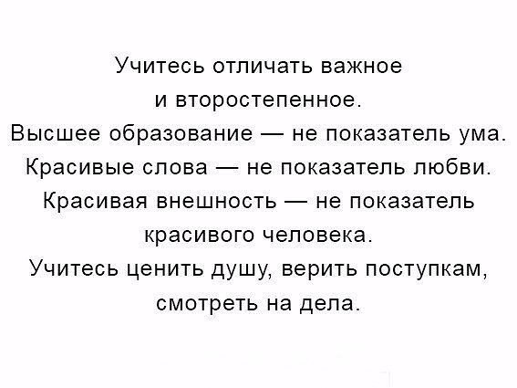 .https://fotostrana.ru/away?to=/sl/kxC2 - 8  2016  19:20