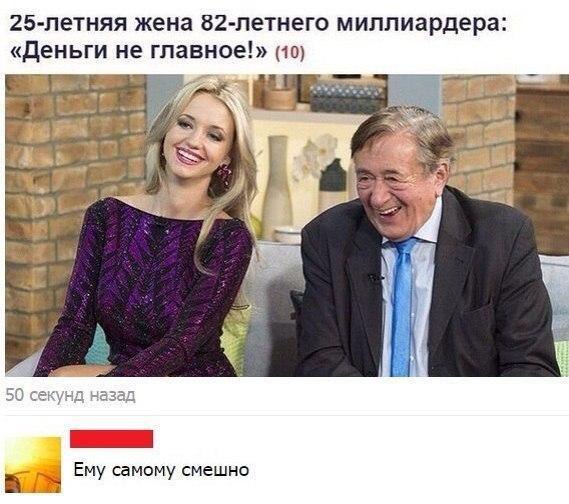 ... - 28  2016  19:37