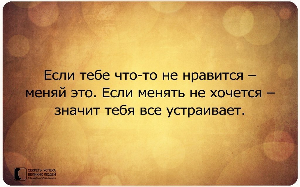     - 14  2016  13:58
