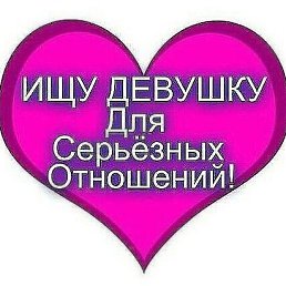 ���� ��������, ��������� - ��������� 14 ������ 2016