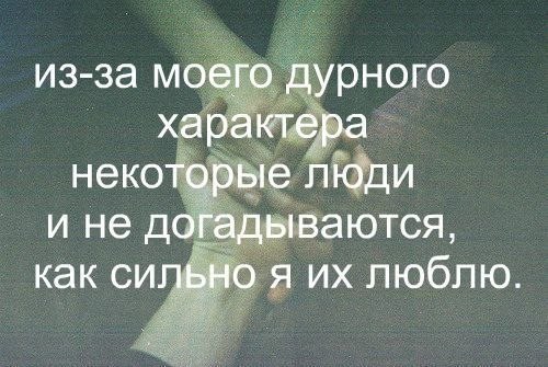   . . . - 20  2016  10:13