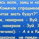 ���� �����, ������� - ��������� 19 ������� 2016 � ������ ������ ��������