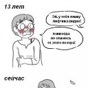 , , 34  -  6  2016    