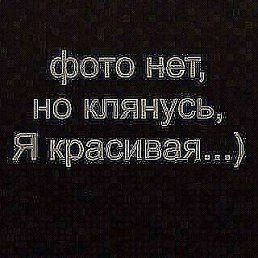 *��, �����-���������