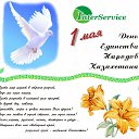 ���� ������, �������������, 66 ��� - ��������� 1 ��� 2016 � ������ ���� ����������