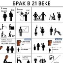 ���� Vitaly, �����, 44 ���� - ��������� 8 ������� 2016 � ������ ������ ��������