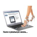 ���� Natalina, ��������, 50 ��� - ��������� 13 ���� 2016 � ������ ������ ��������