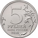 ���� ��������, �������������-���������� - ��������� 14 ������� 2016 � ������ ������ ��������