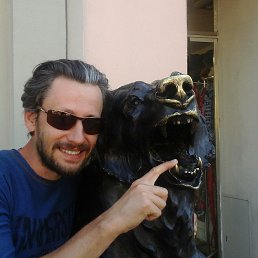 Alter, ����������