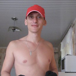 ����, ����, 44 ����