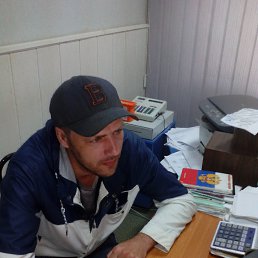 Maksim, �����-���������