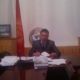 Ulukbek, ������, 46 ���