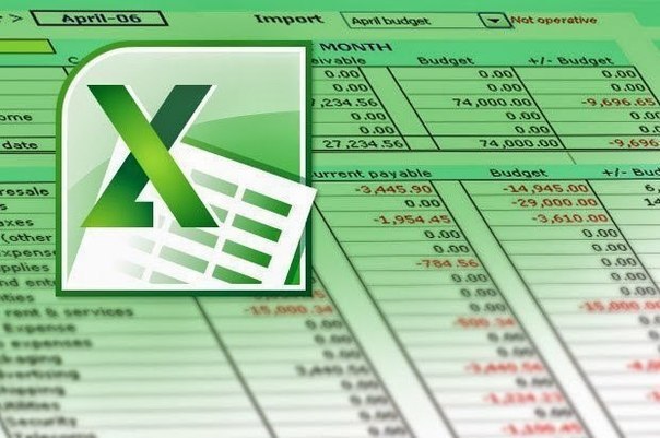 EXCEL: 9  ! Microsoft Excel, ,     - ...