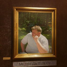 ���� �������, ����, 56 ��� - ��������� 20 ������ 2016