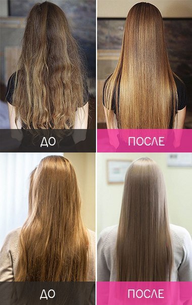 , -     Fast Hair Straightener  -: ...