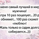  ))), , 32  -  12  2016    