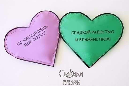 ������� �������� � ���������. - 10