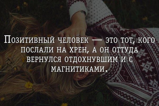   ... - ,  -  .