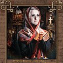 ���� �����, ������, 70 ��� - ��������� 13 ����� 2016 � ������ ���� ����������