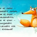 ���� ������, ������, 52 ���� - ��������� 24 ����� 2016 � ������ ������ ��������