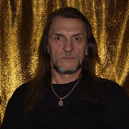 ��������, ������, 69 ���