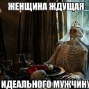���� ������, ���� - ��������� 19 ����� 2016 � ������ ������ ��������