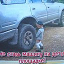 ���� ��������, ������-��-����, 55 ��� - ��������� 19 ���� 2016 � ������ ���� ����������