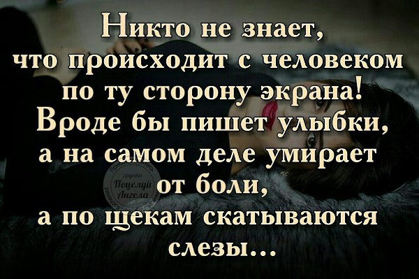  - 23  2016  08:34