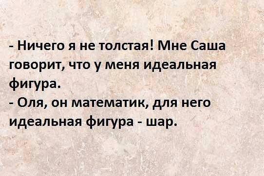   - 6  2016  23:19