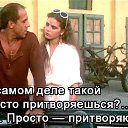 ���� ����, ������, 54 ���� - ��������� 30 ���� 2016 � ������ �������������