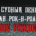 ���� ��������, ���, 43 ���� - ��������� 19 ��� 2016 � ������ ��Ψ ������Ż