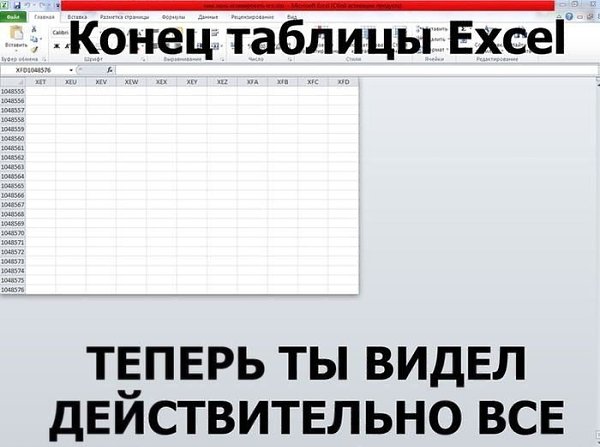 9      Excel.Excel       .  ...