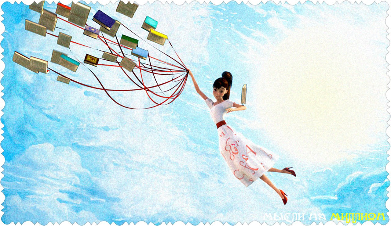 Подборка из 10 книг, прочитав которые, человек навсегда перестает жить