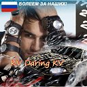 ���� ����, ������, 45 ��� - ��������� 1 ������� 2016 � ������ ���� ����������