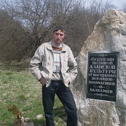 ���� �������, ������, 38 ��� - ��������� 8 ��� 2016