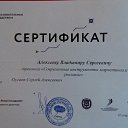 ���� �����, ������, 40 ��� - ��������� 6 ������ 2016 � ������ ������ ��������