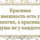 ���� �., ���������� - ��������� 22 ������ 2016 � ������ �..����Ȼ