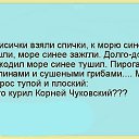 ���� ����, �����-���������, 41 ��� - ��������� 12 ���� 2016 � ������ ������ ��������