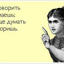 ���� Elizabeth, ������, 58 ��� - ��������� 20 ����� 2016 � ������ ������ ��������